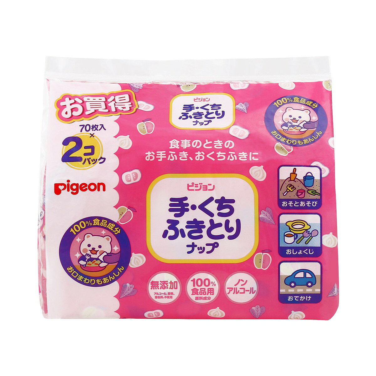 【あわせ買い2999円以上で送料お得】ピジョン...の紹介画像2