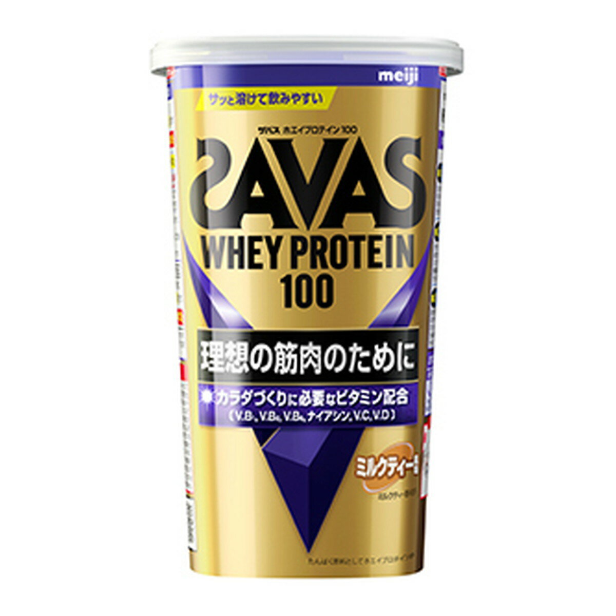 【あわせ買い2999円以上で送料お得】明治 ザバス SAVAS ホエイプロテイン 100 ミルクティー風味 280g