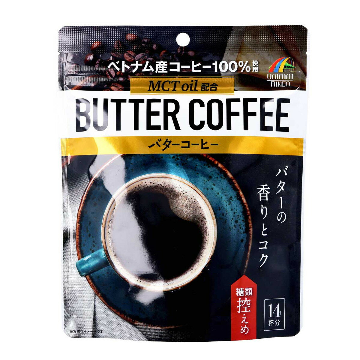 楽天ホームライフ【あわせ買い2999円以上で送料お得】ユニマットリケン バターコーヒー 70g 14杯分