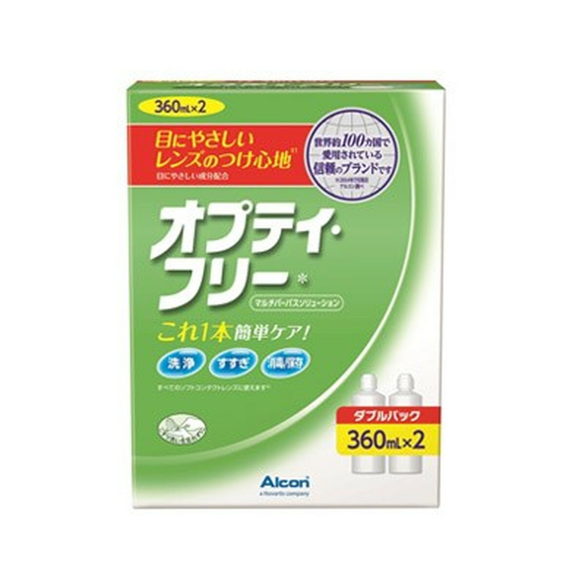 商品名：日本アルコン オプティ・フリー ダブルパック 360ml×2本内容量：360ml×2本JANコード：4961889090581発売元、製造元、輸入元又は販売元：日本アルコン原産国：日本区分：医薬部外品商品番号：103-4961889090581商品説明●ソフトコンタクトレンズの洗浄・すすぎ・消毒・保存が1本で行える煮沸も中和もいらないコールド消毒液です。●「洗浄」目にやさしいナチュラル成分で、保存中もタンパクの汚れを取り除く！毎日レンズが快適・クリア！●「消毒」大切なあなたの目のために、レンズに付着した微生物を除去！(塩化ポリドロニウム0.0011％)●「快適」目にやさしい成分で快適な装用感！●レンズケース付き広告文責：アットライフ株式会社TEL 050-3196-1510 ※商品パッケージは変更の場合あり。メーカー欠品または完売の際、キャンセルをお願いすることがあります。ご了承ください。