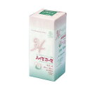 【あわせ買い2999円以上で送料お得】小津産業 ハイゼガーゼ NT-4 25cm×25cm (4折) 300枚入