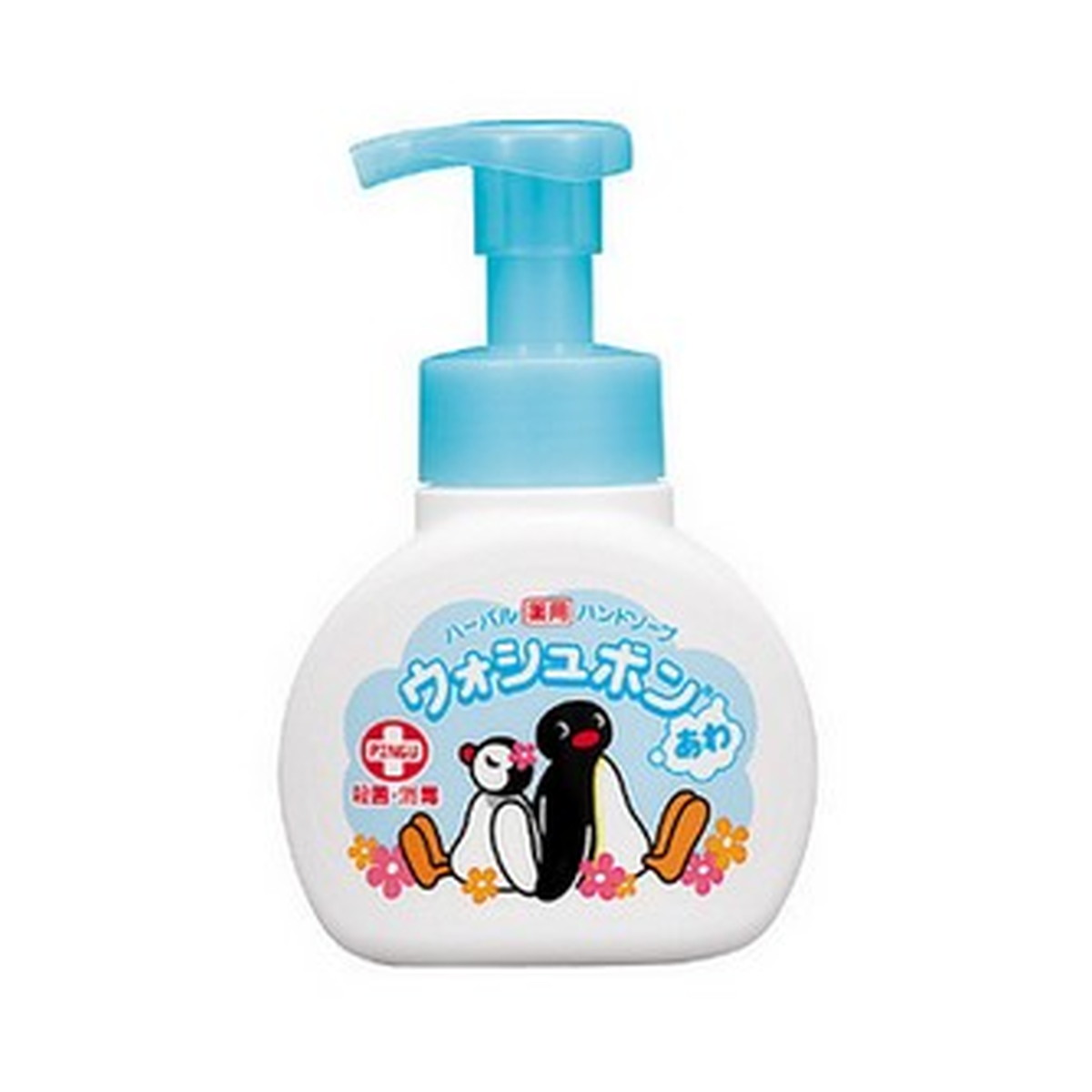 【あわせ買い2999円以上で送料お得】サラヤ WASH VON ウォシュボン ハーバル ピングー 薬用 ハンドソープ 本体 250ml 医薬部外品