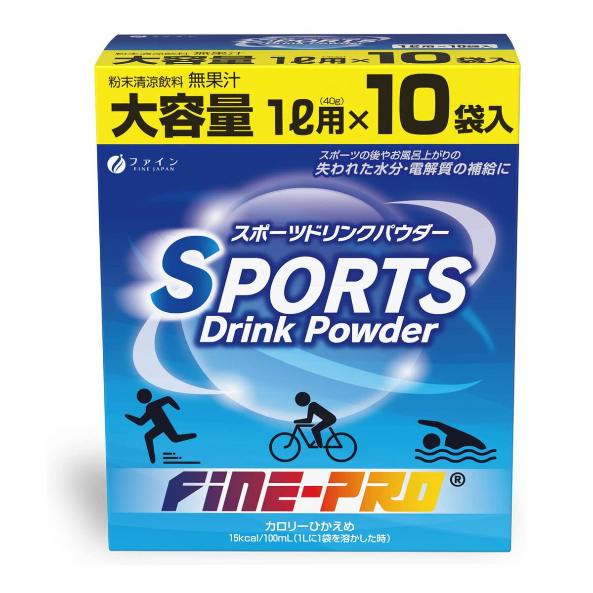 楽天ホームライフ【送料お得・まとめ買い×7個セット】ファイン スポーツドリンクパウダー 1L用×10袋入