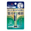 【送料お得・まとめ買い×9個セット】ロート製薬 メンソレータム 薬用 リップ リペアワン 無香料 2.3g