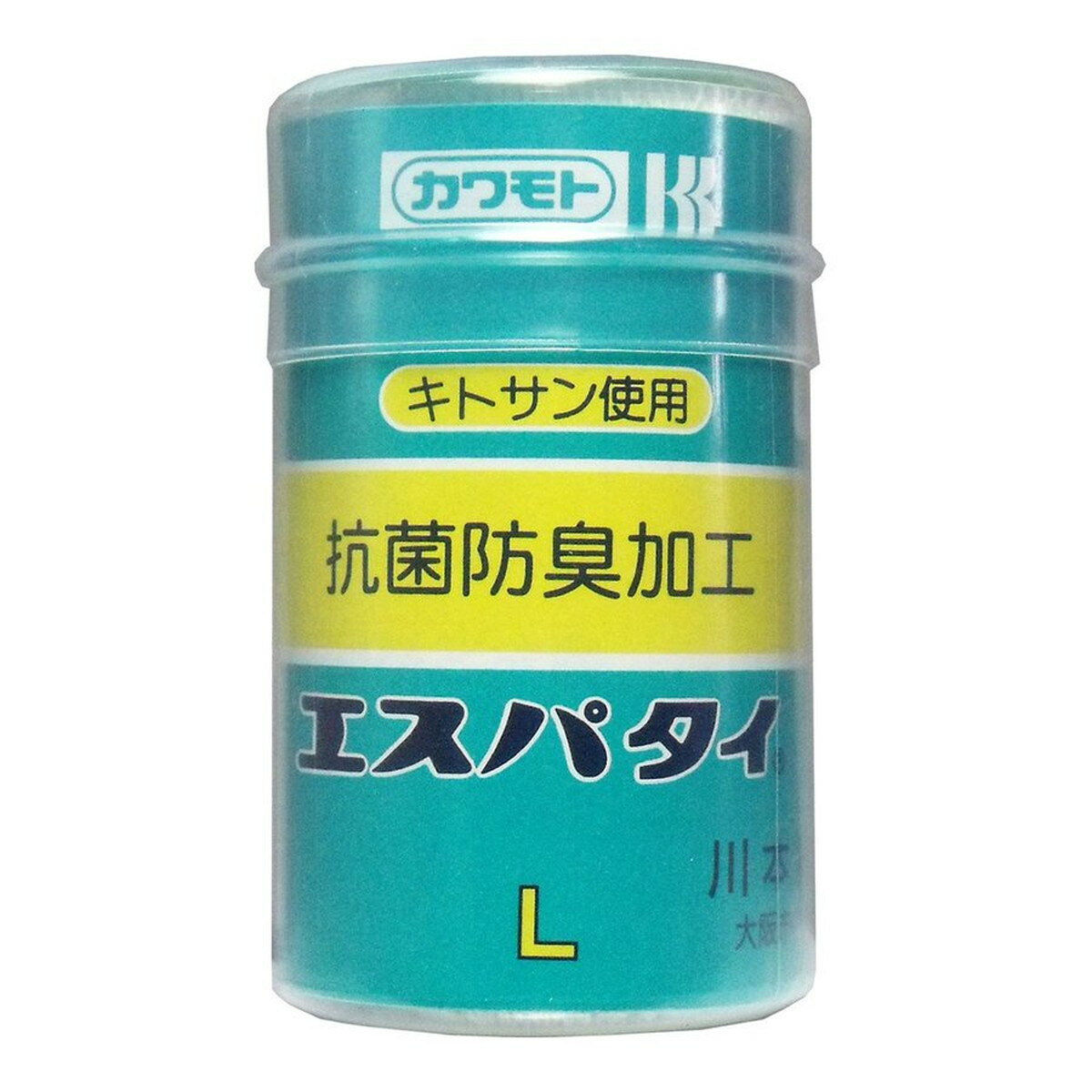 商品名：川本産業 カワモト 抗菌防臭加工 エスパタイ L 巾6.5cmX伸長4.0m 伸縮ホータイ内容量：1巻JANコード：4987601017452発売元、製造元、輸入元又は販売元：川本産業商品番号：103-4987601017452商品説明・伸縮ホータイです。・キトサン使用。抗菌防臭加工キトサンは細菌類の増殖を抑制する働きがあり、腐敗菌の増殖を抑えて防臭効果を発揮します。・同じ幅で伸び縮みしますので、巻きやすくズレません。サイズ：巾6.5cmX伸長4.0m広告文責：アットライフ株式会社TEL 050-3196-1510 ※商品パッケージは変更の場合あり。メーカー欠品または完売の際、キャンセルをお願いすることがあります。ご了承ください。