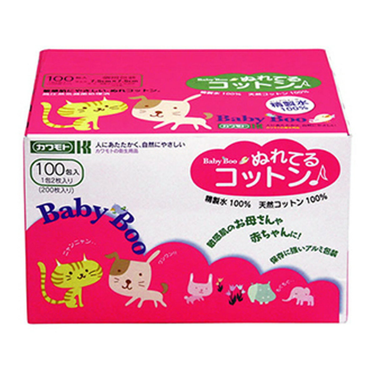 商品名：川本産業 カワモト ベビーブー ぬれてるコットン 100包入内容量：100包JANコード：4987601211706発売元、製造元、輸入元又は販売元：川本産業商品番号：103-4987601211706商品説明●天然コットン100％、ノンアルコール精製水のみを使用しています。●敏感肌のお母さんや赤ちゃんにお勧めです。●保存に強いアルミ包装です。●個別包装なので、衛生的で携帯に便利です。●滅菌済広告文責：アットライフ株式会社TEL 050-3196-1510 ※商品パッケージは変更の場合あり。メーカー欠品または完売の際、キャンセルをお願いすることがあります。ご了承ください。