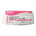 【あわせ買い2999円以上で送料お得】川本産業 カワモト 滅菌ネオガーゼC 5cm×5cm 6ply 50枚/袋入