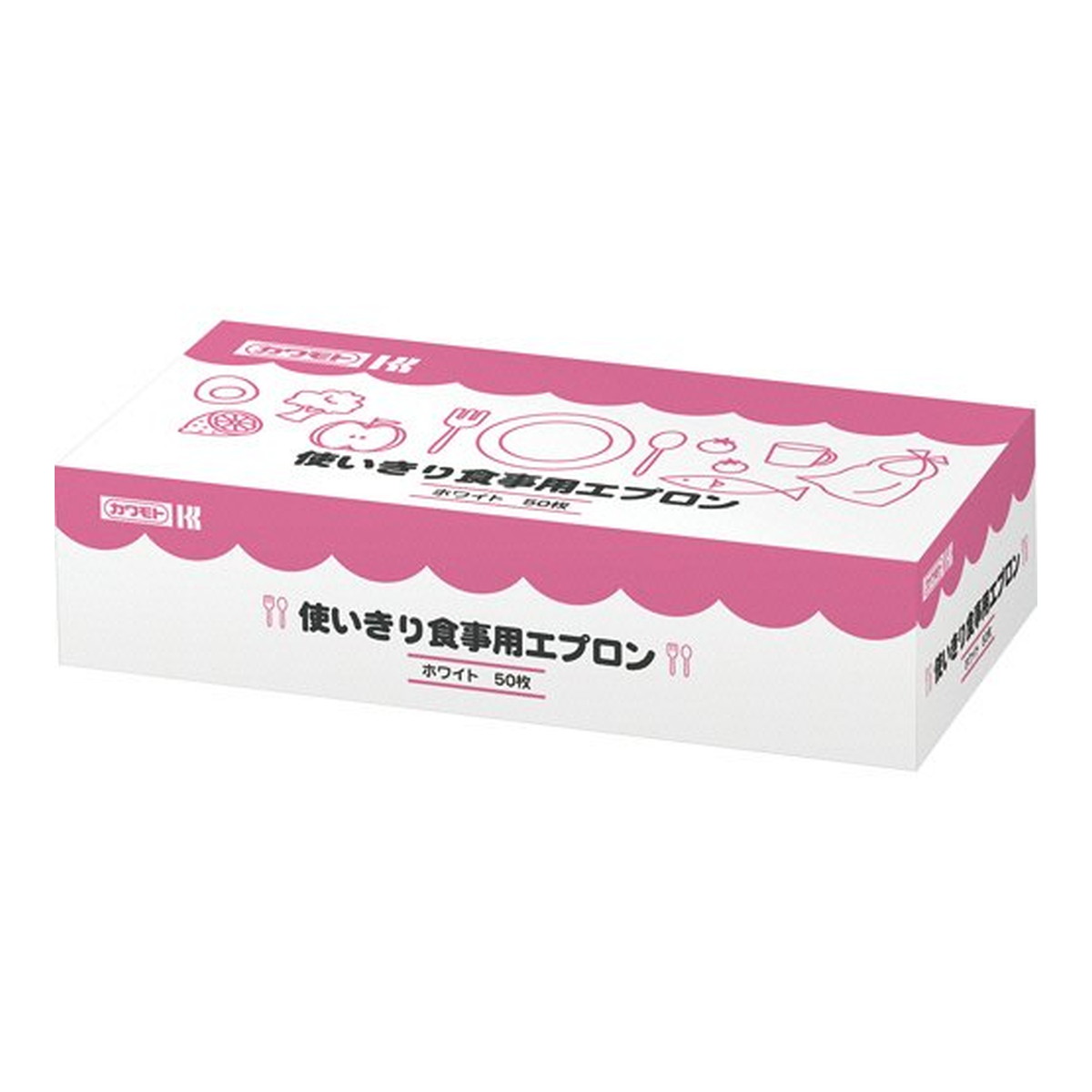 【送料お得・まとめ買い×9個セット】川本産業 カワモト 使いきり 食事用エプロン 50枚入