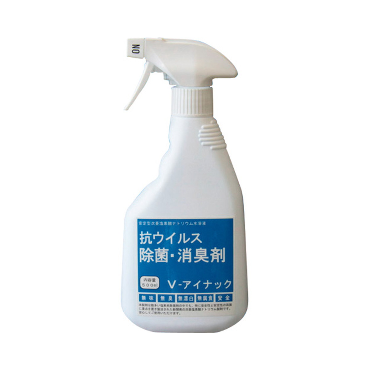 【送料お得・まとめ買い×13個セット】ルピナス V-アイナック スプレー 500mL 除菌消臭剤