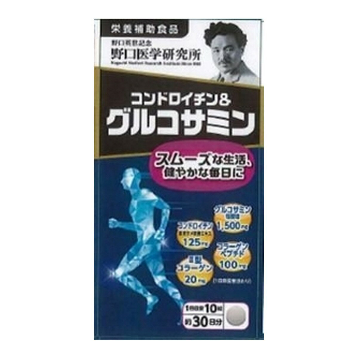 商品名：野口医学研究所 コンドロイチン&グルコサミン スムーズな生活、健やかな毎日に 300錠内容量：300錠JANコード：4562193141855発売元、製造元、輸入元又は販売元：野口医学研究所原産国：日本区分：その他健康食品商品番号：...