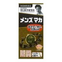 【送料お得・まとめ買い×9個セット】野口医学研究所 メンズマカ 若々しい毎日、元気の源 150錠入