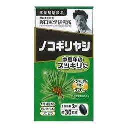 【送料お得・まとめ買い×7個セット】野口医学研究所 ノコギリヤシ 中高年のスッキリに 60錠入