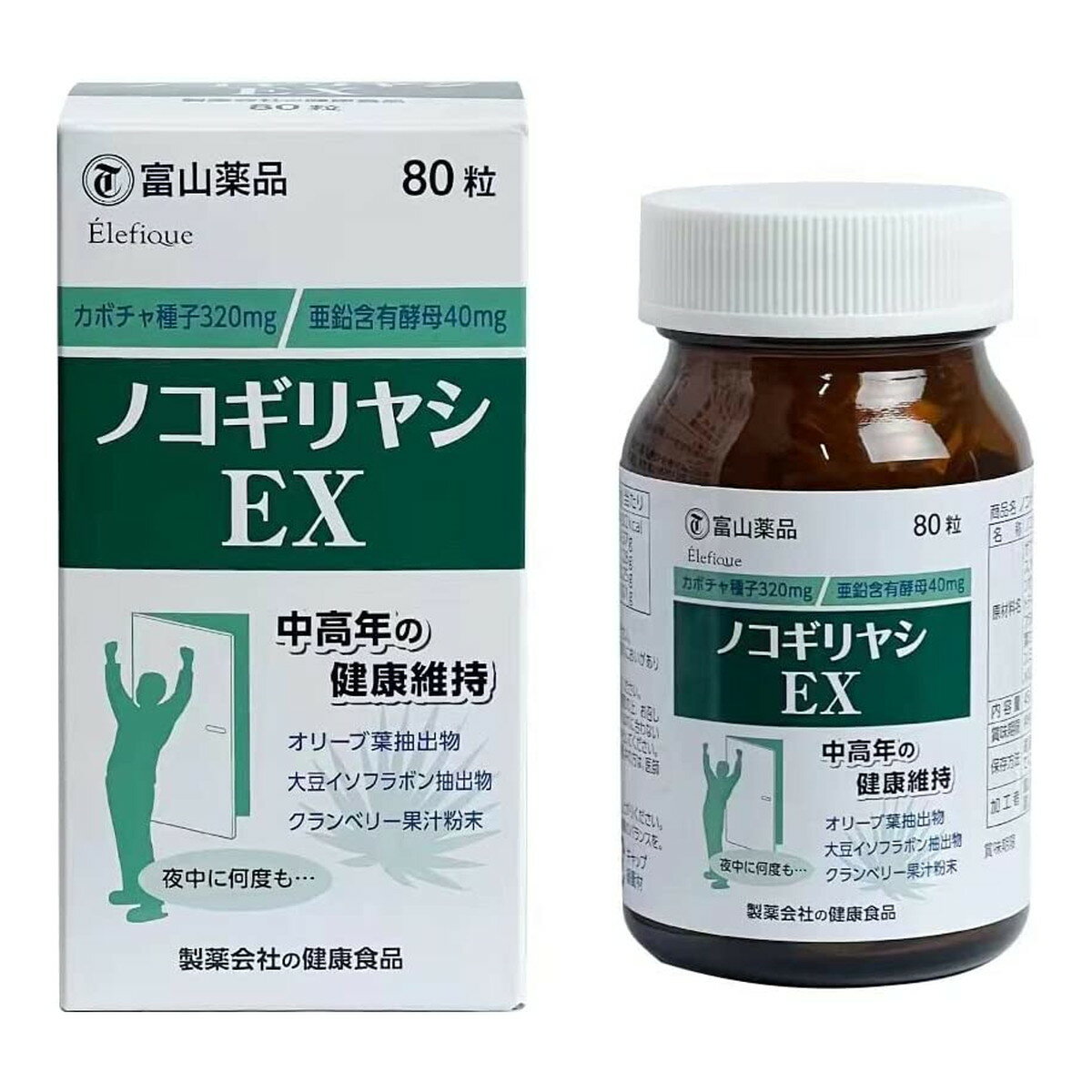 【送料お得・まとめ買い×2個セット】富山薬品 ノコギリヤシEX 80粒