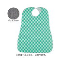 【送料お得・まとめ買い×11個セット】亀屋 ブルー防水 食事用エプロン SE-71DMB デニムブルー