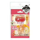 【送料お得・まとめ買い×9個セット】レック 温めぐり 首にかける かけぽか 10個入 使い捨てカイロ