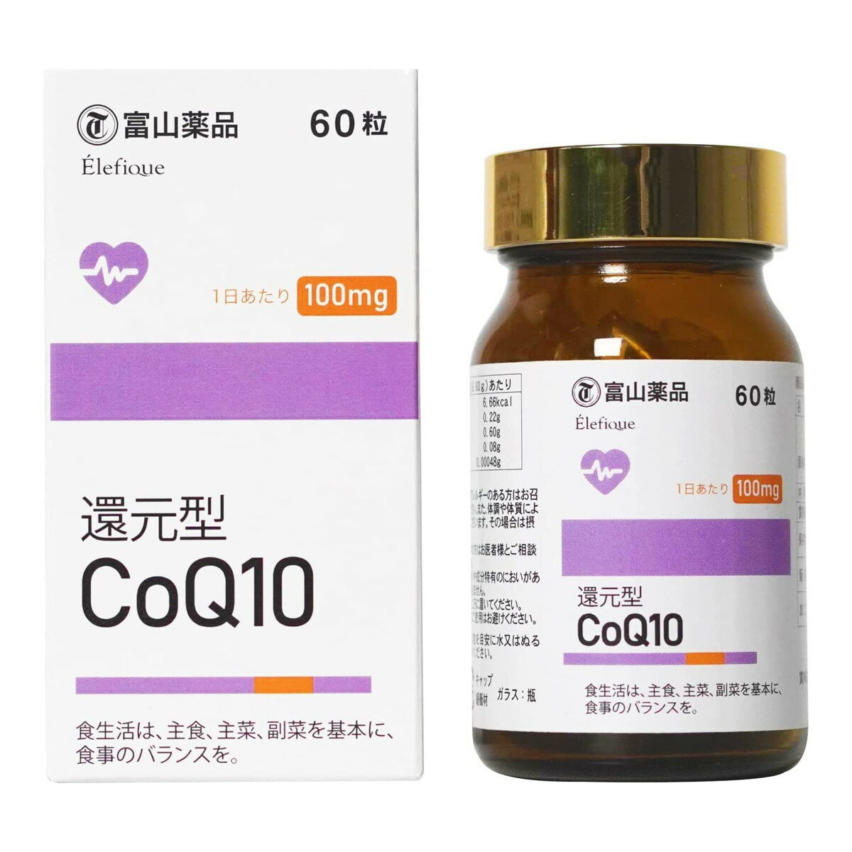 【送料お得・まとめ買い×11個セット】富山薬品 還元型CoQ10 60粒
