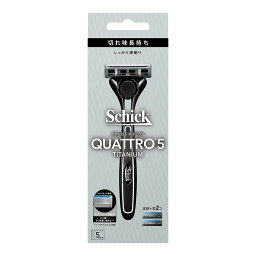 【送料お得・まとめ買い×9個セット】シック・ジャパン schick シック クアトロ5チタニウム ホルダー（刃付き＋替刃1コ） カミソリ