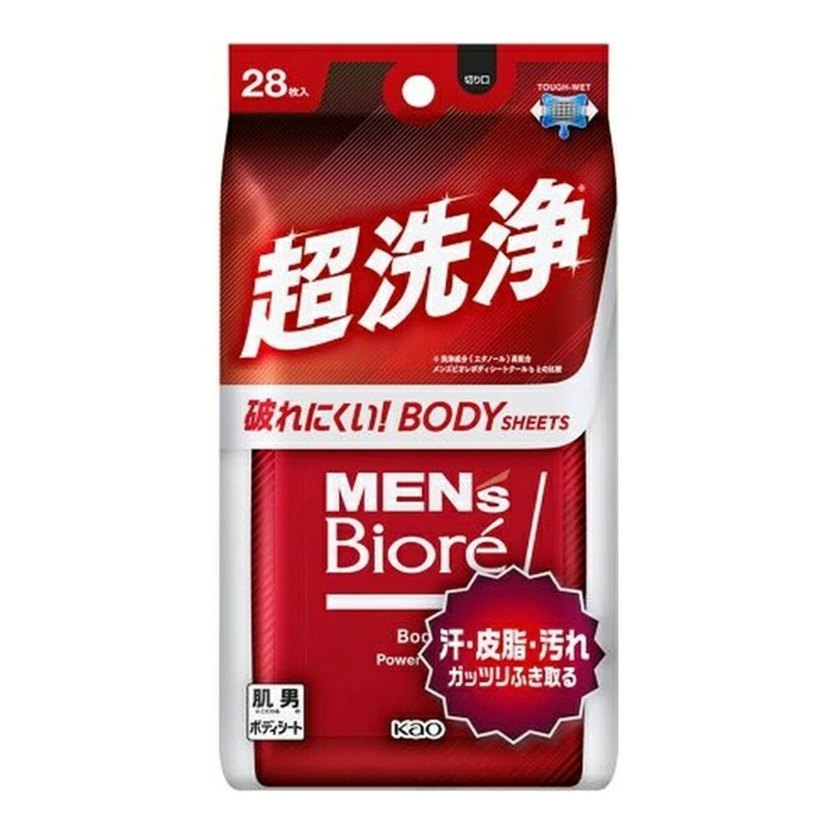 【送料お得・まとめ買い×11個セット】花王 Biore メンズビオレ ボディシート 超洗浄タイプ 汗拭きシート 28枚入