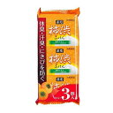 【あわせ買い2999円以上で送料お得】クロバーコーポレーション CJ 薬用 柿渋石けん 100g×3個入