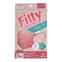 【あわせ買い2999円以上で送料お得】タマガワエーザイ Fitty フィッティ スタイルフィット 立体マスク 5枚入 コーラルピンク ふつうサイズ