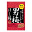 【あわせ買い2999円以上で送料お得】ノーベル製菓 男梅ほし梅 20g