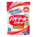 【あわせ買い2999円以上で送料お得】白元アース パラゾール ノンカット 袋入 700g 防虫 防カビ 引き出し 衣装ケース用