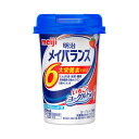 【送料お得・まとめ買い×13個セット】明治 メイバランス Miniカップ いちごヨーグルト味 125ml