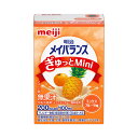 【送料お得・まとめ買い×13個セット】明治 メイバランス ぎゅっとMini ミックスフルーツ味 100ml