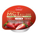 【あわせ買い2999円以上で送料お得】森永乳業 クリニコ エンジョイ MCT ゼリー 200 いちご味 72g