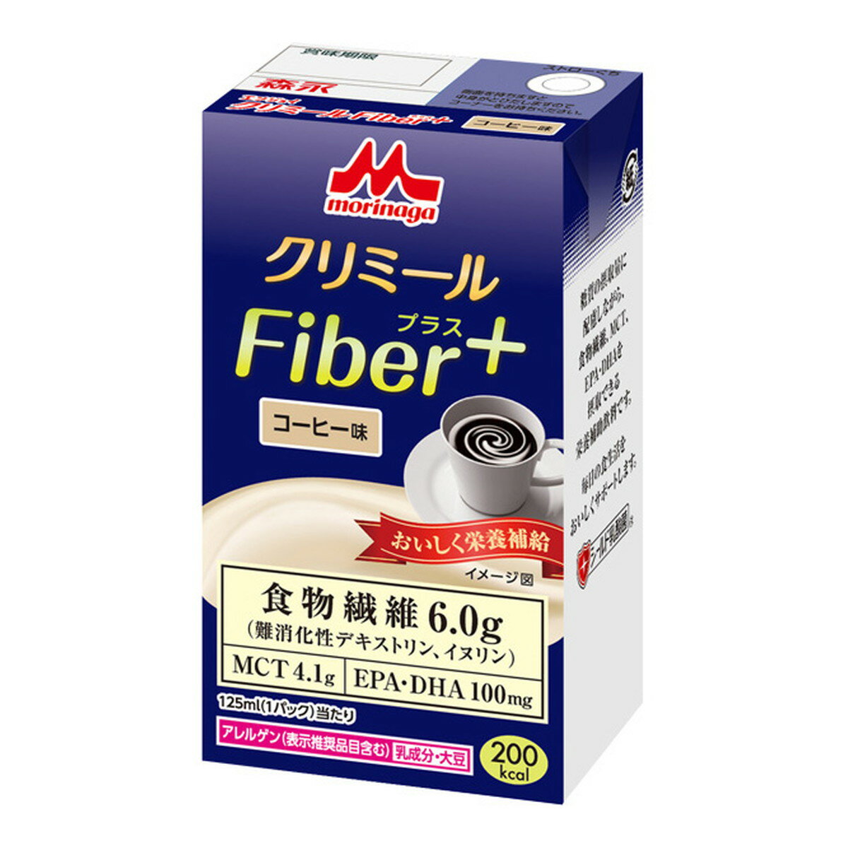 【あわせ買い2999円以上で送料お得】森永乳業 クリニコ エンジョイ クリミール Fiber+ コーヒー味 125ml