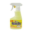 【あわせ買い2999円以上で送料お得】ロケット石鹸 おふろの洗剤 スプレー 泡タイプ 300ml(3)