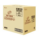 【あわせ買い2999円以上で送料お得】リブドゥ リフレ 便利なミニシート 防水シート 施設・病院用 240枚入