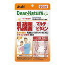 【送料お得・まとめ買い×2個セット】アサヒグループ食品 アサヒ ディアナチュラ スタイル 乳酸菌×マルチビタミン 60日分 120粒入