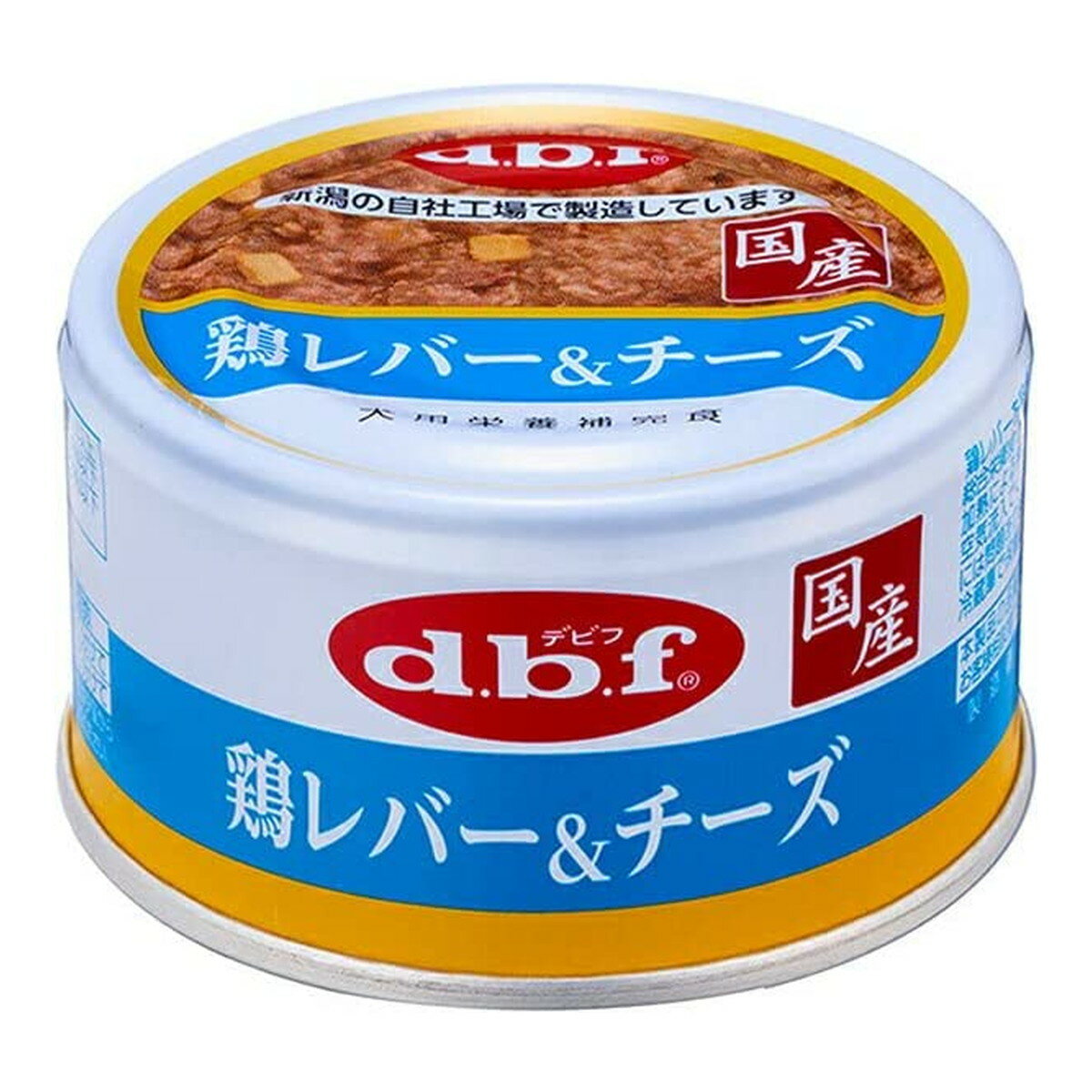 商品名：デビフペット d.b.f デビフ 鶏レバー&チーズ 85g内容量：85gJANコード：4970501033813発売元、製造元、輸入元又は販売元：デビフペット原産国：日本商品番号：103-4970501033813商品説明・鶏レバーを粗挽きにし、角切りチーズを加えました。・総合栄養食(ドライフード等)と一緒に与えてください。広告文責：アットライフ株式会社TEL 050-3196-1510 ※商品パッケージは変更の場合あり。メーカー欠品または完売の際、キャンセルをお願いすることがあります。ご了承ください。