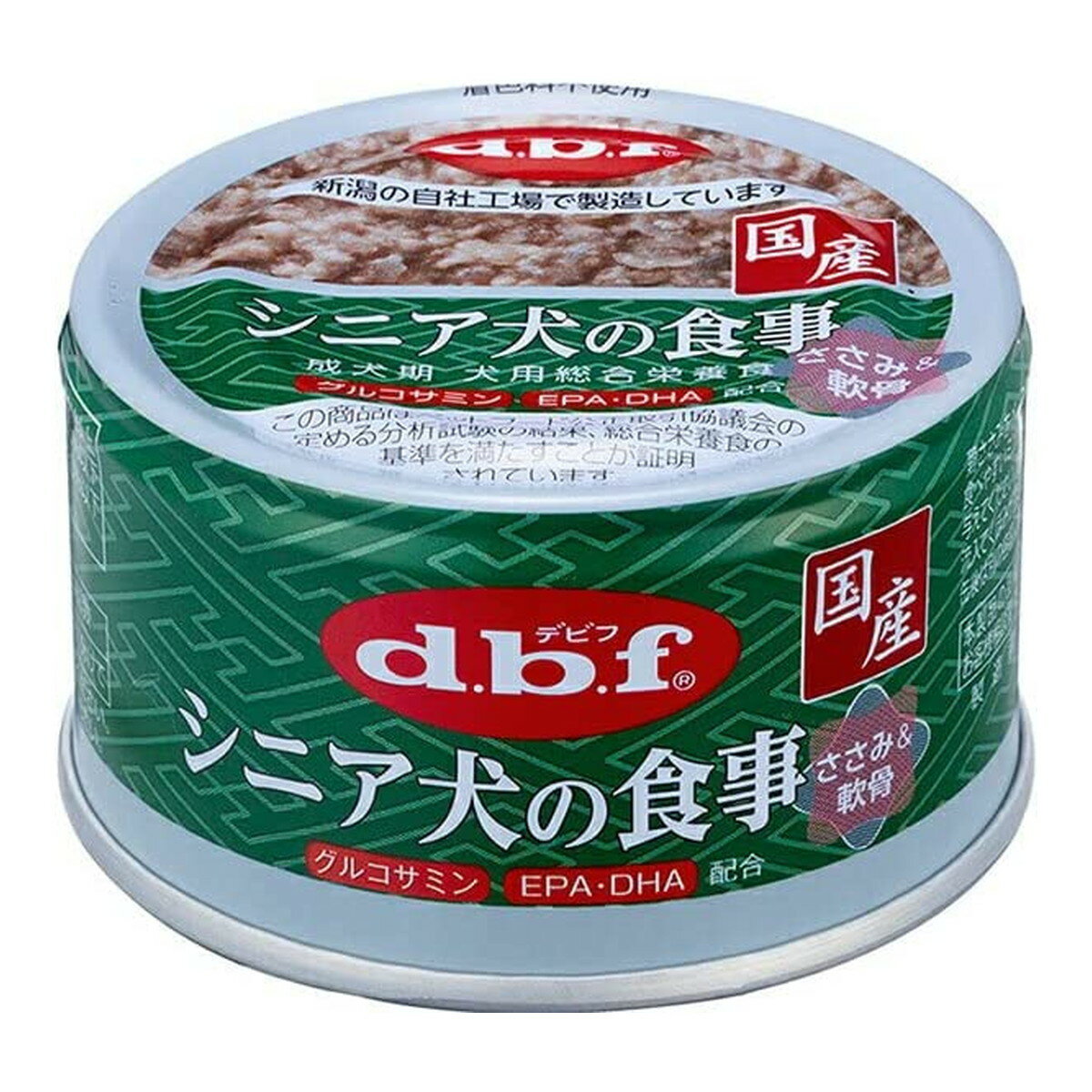 商品名：デビフペット d.b.f デビフ シニア犬の食事 ささみ&軟骨 85g内容量：85gJANコード：4970501033943発売元、製造元、輸入元又は販売元：デビフペット原産国：日本商品番号：103-4970501033943商品説明・鶏ささみをベースに、カルシウムやコラーゲンを含む豚軟骨を加え、食べやすいミンチ状に仕上げました。・高齢期の健康に配慮して、EPA・DHA、グルコサミンを配合しました。・シニア犬の主食としてこのまま与えて下さい。広告文責：アットライフ株式会社TEL 050-3196-1510 ※商品パッケージは変更の場合あり。メーカー欠品または完売の際、キャンセルをお願いすることがあります。ご了承ください。