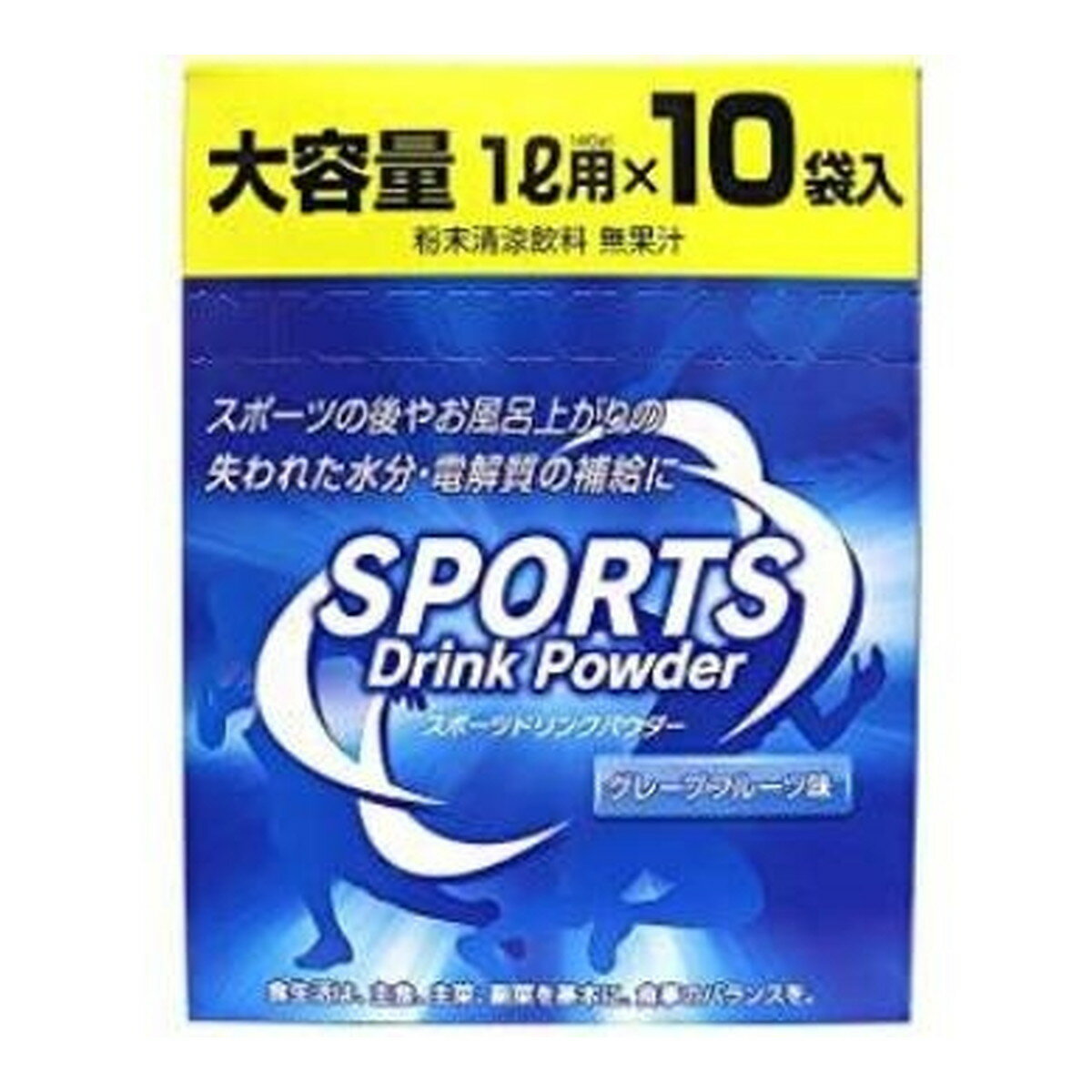 楽天ホームライフ【送料お得・まとめ買い×13個セット】ファイン スポーツドリンクパウダー1L用×10袋入