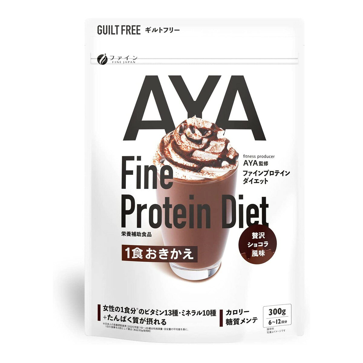 【送料お得・まとめ買い×7個セット】ファイン プロテイン ダイエット 一食おきかえ...