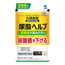 【送料お得・まとめ買い×7個セット】小林製薬 尿酸ヘルプ 30日分 60粒入 機能性表示食品