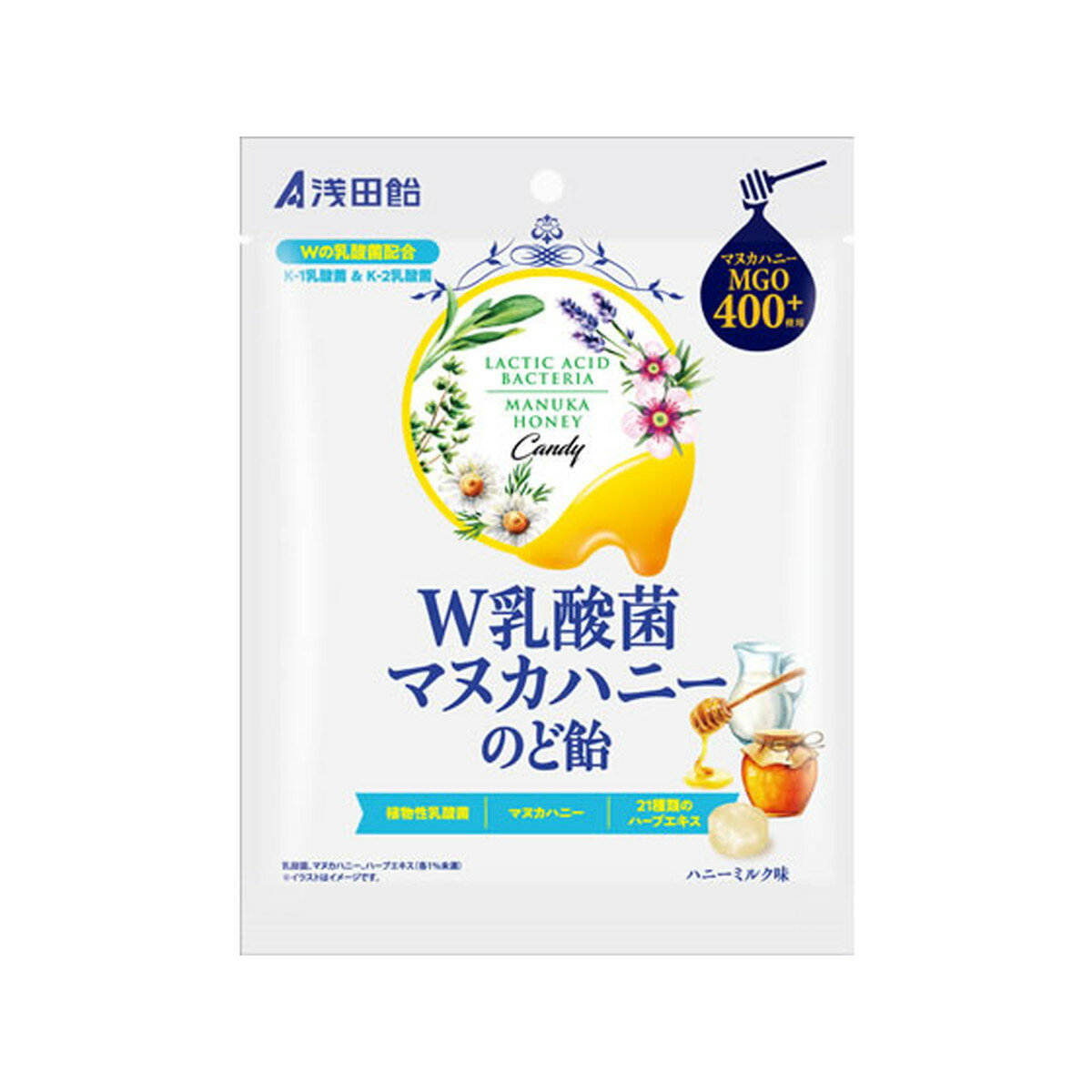 【あわせ買い2999円以上で送料お得】浅田飴 W乳酸菌 マヌカハニー のど飴 60g ハニーミルク味