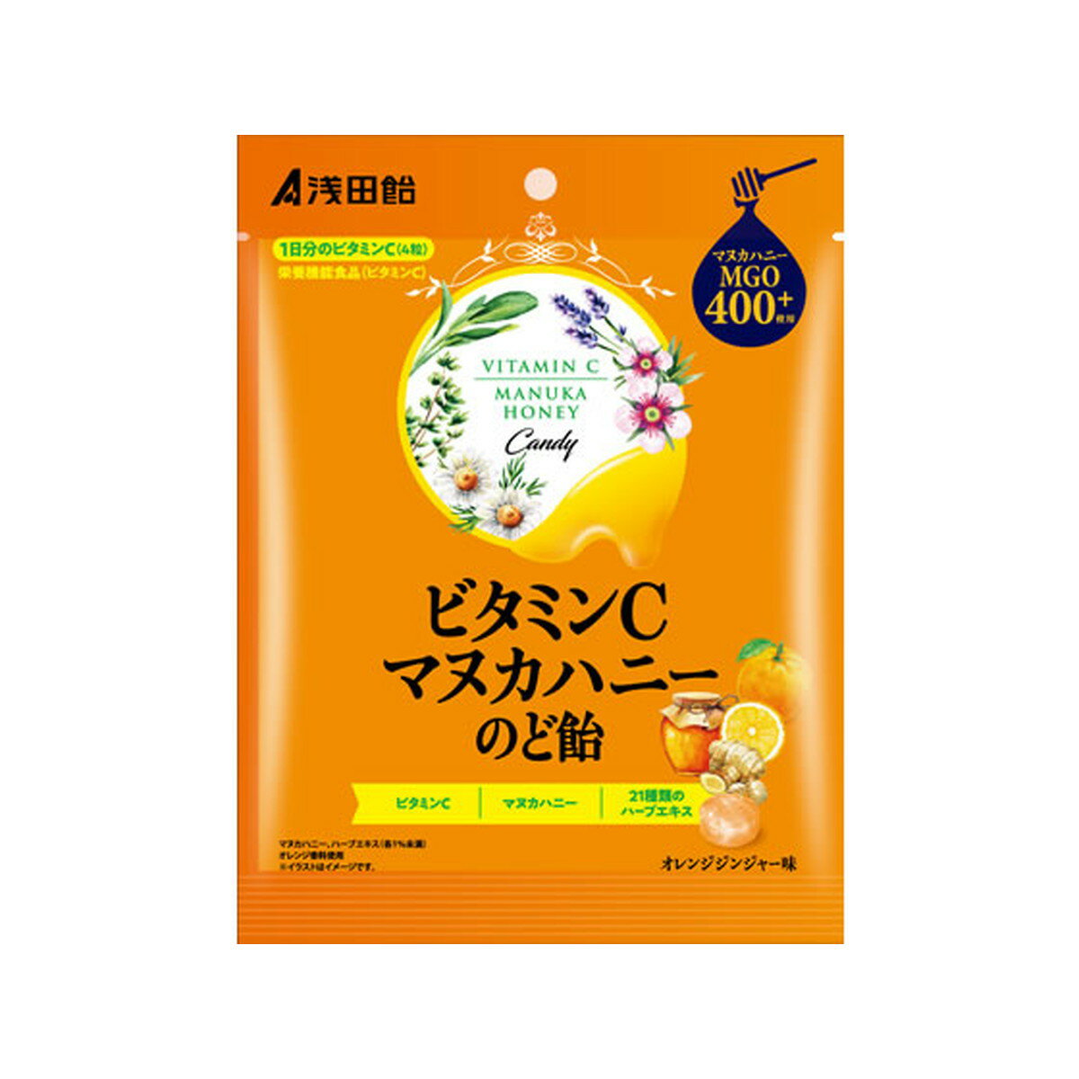 【送料お得・まとめ買い×11個セット】浅田飴 ビタミンC マヌカハニー のど飴 60g オレンジジンジャー味