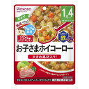 【送料お得・まとめ買い×3個セット】アサヒグループ食品 和光堂 BIGサイズのグーグーキッチン お子さまホイコーロー 100g
