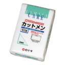 商品名：白十字 ファミリーケア カットメン 100g内容量：100gJANコード：4987603109568発売元、製造元、輸入元又は販売元：白十字原産国：日本区分：一般医療機器商品番号：103-4987603109568商品説明・使いやすい大きさにカットした「やさしい」が商品テーマのカットメン・綿100％の天然素材・内容量：100g広告文責：アットライフ株式会社TEL 050-3196-1510 ※商品パッケージは変更の場合あり。メーカー欠品または完売の際、キャンセルをお願いすることがあります。ご了承ください。