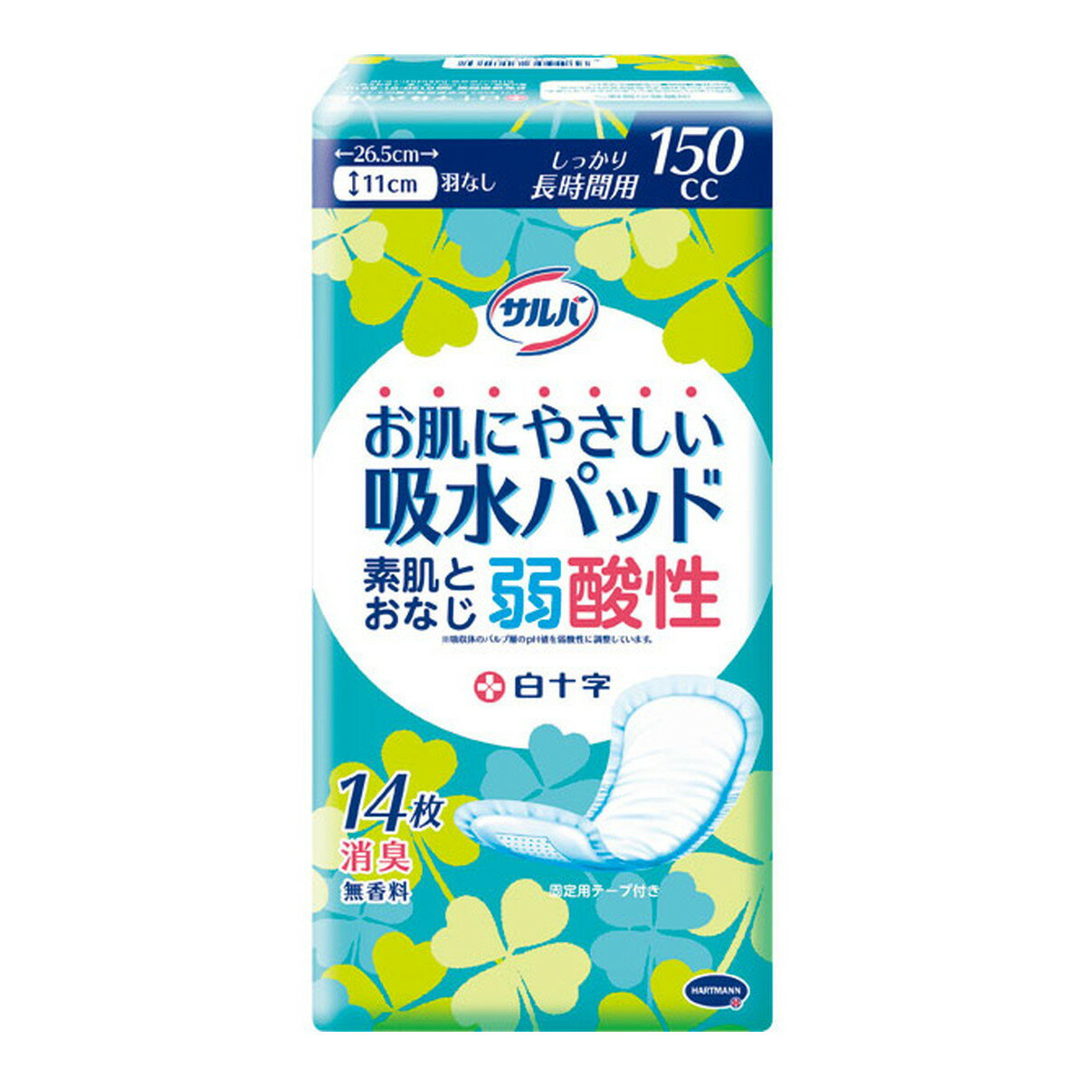 【あわせ買い2999円以上で送料お得】白十字 サルバ お肌にやさしい吸水パッド しっかり長時間用 150cc ..