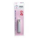 【送料お得・まとめ買い×11個セット】白十字 FC ファミリーケア 携帯用ツメキリ(4)