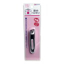 【送料お得・まとめ買い×9個セット】白十字 FC ファミリーケア 足のツメキリ