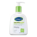 【送料お得・まとめ買い×9個セット】セタフィル Cetaphil モイスチャライジングローション 237ml フェイス&ボディ用保湿乳液