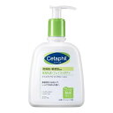 【送料お得 まとめ買い×2個セット】セタフィル Cetaphil モイスチャライジングローション 237ml フェイス＆ボディ用保湿乳液