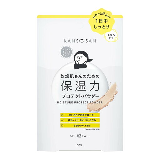 【送料お得・まとめ買い×11個セット】BCL 乾燥さん 保湿力 プロテクトパウダー 10g フェイスパウダー 【送料お得・まとめ買い×11個セット】BCL 乾燥さん 保湿力 プロテクトパウダー 10g フェイスパウダー