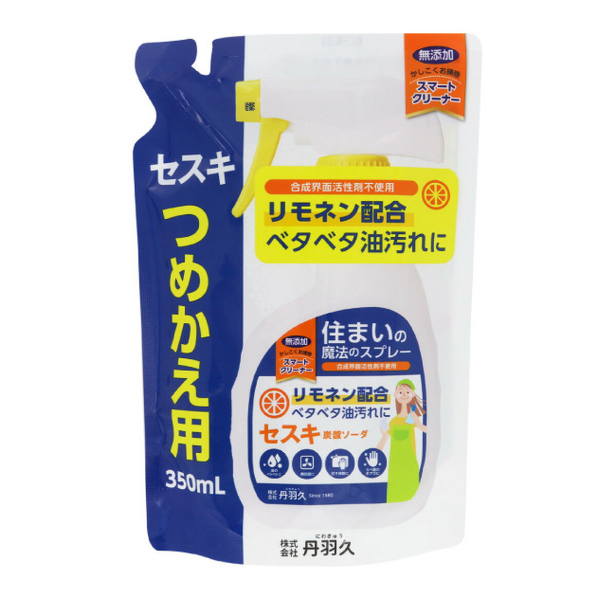 商品名：丹羽久 niwaQ キッチン用 セスキクリーナー つめかえ用 350ml内容量：350mlJANコード：4528931001829発売元、製造元、輸入元又は販売元：丹羽久商品番号：103-4528931001829商品説明油汚れに強い3つの成分、セスキ炭酸ソーダ・電解水・オレンジのトリプルパワーで頑固な油汚れを溶かして剥がします。合成界面活性剤無添加。詰替広告文責：アットライフ株式会社TEL 050-3196-1510 ※商品パッケージは変更の場合あり。メーカー欠品または完売の際、キャンセルをお願いすることがあります。ご了承ください。