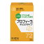【送料お得・まとめ買い×3個セット】ハーバー研究所 プロフィーラ ディスクタイプ 72粒入